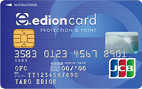 エディオンカード