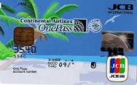ワンパスJCBグアムカード 一般カード