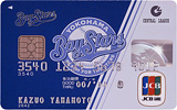 JCBベイスターズカード