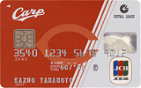 JCBカープカード