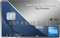 アメリカン・エキスプレス・スカイ・トラベラー・カード