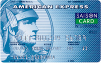 セゾンブルー・アメリカン・エキスプレス・カード