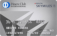 デルタ スカイマイル ダイナースクラブカード