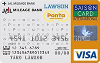 ローソンPontaカードVISA