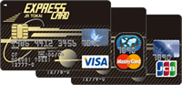 JR東海エクスプレス・カード