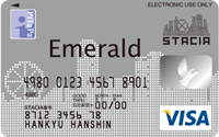 エメラルドSTACIA PiTaPaカード