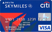 デルタ スカイマイル シティ VISA クラシックカード