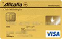 Alitalia/JCBカード ゴールドカード
