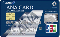 ANA JCBカード 一般カード