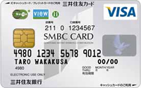 SMBC CARD Suica