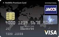 NetMile Premium Card